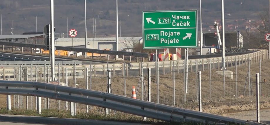 Moravski koridor, Odjek.rs