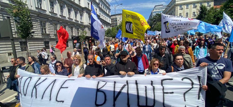 Prosvetari protest, Odjek.rs
