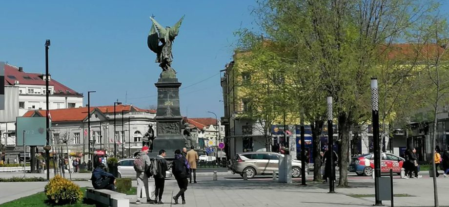 Grad Kruševac, Odjek.rs